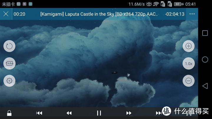 图吧小白教程 篇一百七十七:安卓设备局域网共享本机文件(旧手机改无线移动硬盘简易NAS)附串流播放视频教程插图21 安卓设备局域网共享本机文件(旧手机改无线移动硬盘简易NAS)附串流播放视频教程