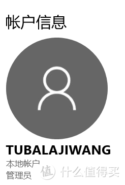 图吧小白教程 篇一百七十七:安卓设备局域网共享本机文件(旧手机改无线移动硬盘简易NAS)附串流播放视频教程插图42 安卓设备局域网共享本机文件(旧手机改无线移动硬盘简易NAS)附串流播放视频教程