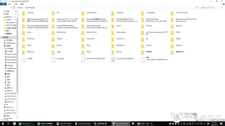图吧小白教程 篇一百七十七:安卓设备局域网共享本机文件(旧手机改无线移动硬盘简易NAS)附串流播放视频教程插图48 安卓设备局域网共享本机文件(旧手机改无线移动硬盘简易NAS)附串流播放视频教程