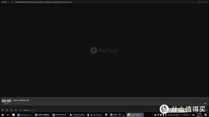图吧小白教程 篇一百七十七:安卓设备局域网共享本机文件(旧手机改无线移动硬盘简易NAS)附串流播放视频教程插图54 安卓设备局域网共享本机文件(旧手机改无线移动硬盘简易NAS)附串流播放视频教程
