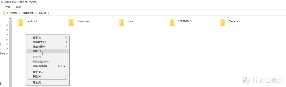 图吧小白教程 篇一百七十七:安卓设备局域网共享本机文件(旧手机改无线移动硬盘简易NAS)附串流播放视频教程插图65 安卓设备局域网共享本机文件(旧手机改无线移动硬盘简易NAS)附串流播放视频教程