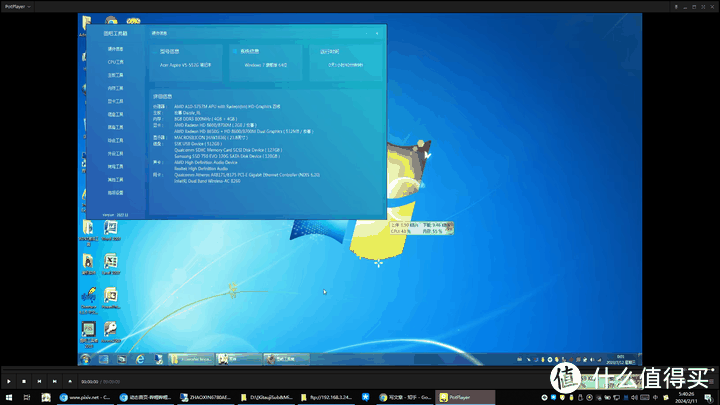 图吧小白教程 篇一百七十七:安卓设备局域网共享本机文件(旧手机改无线移动硬盘简易NAS)附串流播放视频教程插图51 安卓设备局域网共享本机文件(旧手机改无线移动硬盘简易NAS)附串流播放视频教程
