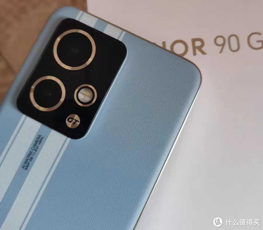 荣耀90GT：是同价位中的超值之选吗？