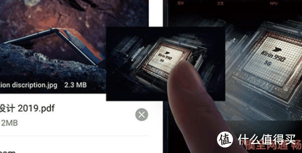 小折叠屏的手机到底有什么优势？华为Pocket 2也是小折叠，你看好嘛