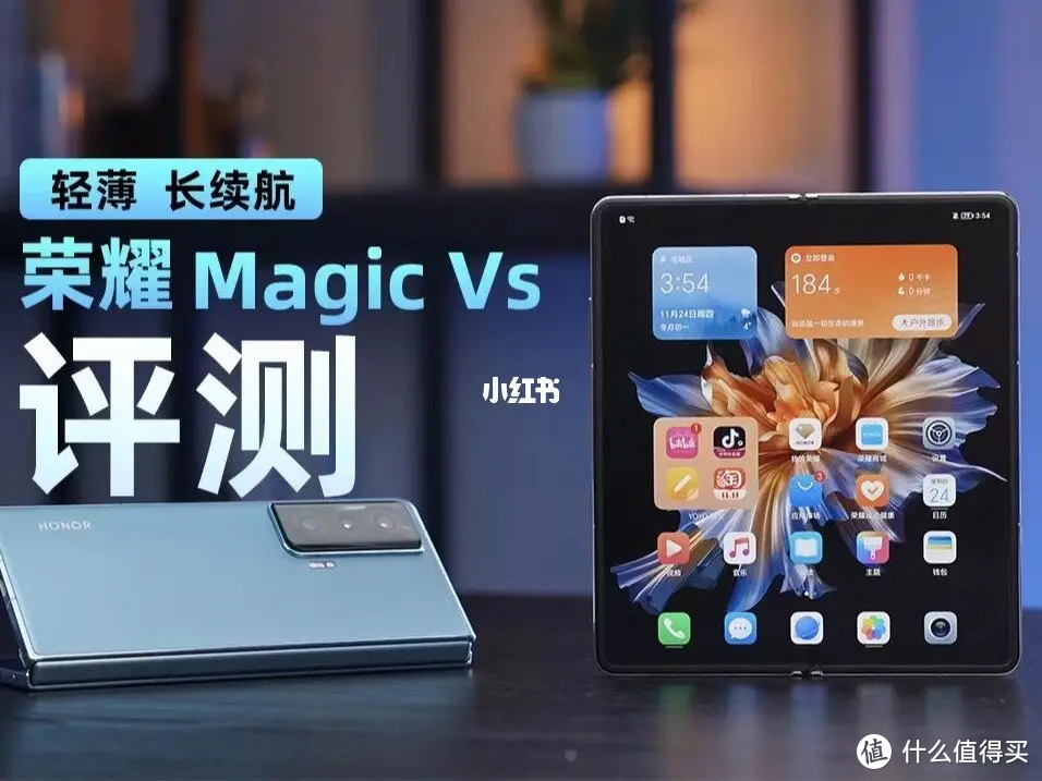 小折叠屏的手机到底有什么优势？华为Pocket 2也是小折叠，你看好嘛