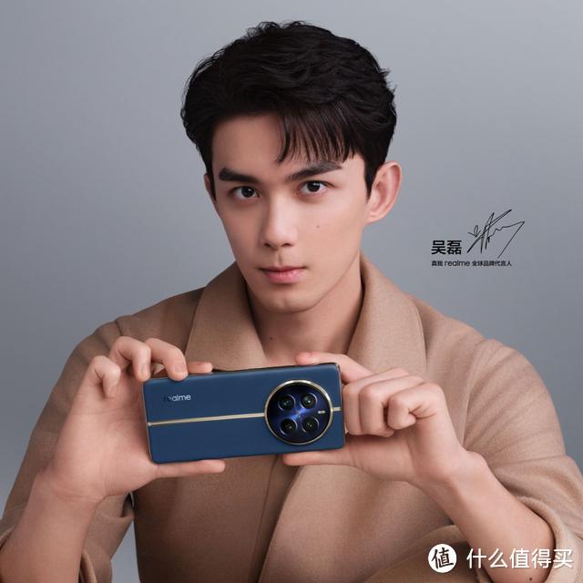 亓纪的想法 篇九百五十：1899元？真我12 Pro+入网电信产品库：120倍超长焦+120Hz曲面屏