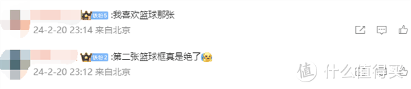 雷军晒小米14 Ultra实拍，雪夜也能拍出大片感！