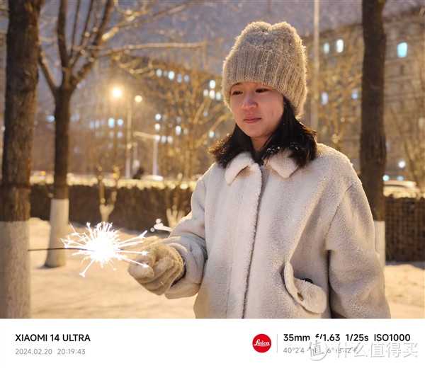 雷军晒小米14 Ultra实拍，雪夜也能拍出大片感！