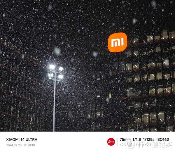 雷军晒小米14 Ultra实拍，雪夜也能拍出大片感！