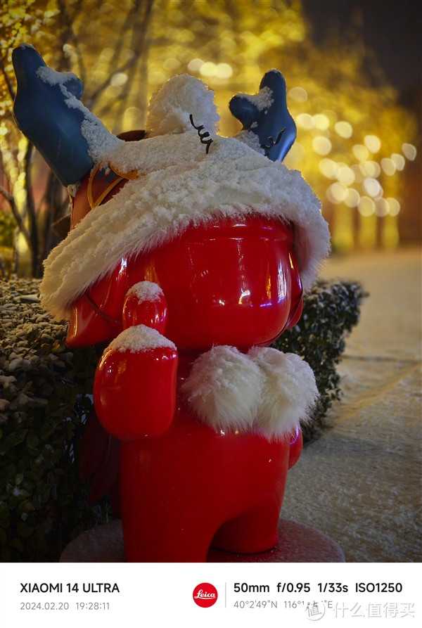 雷军晒小米14 Ultra实拍，雪夜也能拍出大片感！