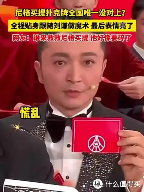 从入门到旗舰，盘点下2024开年值得入手的几款手机