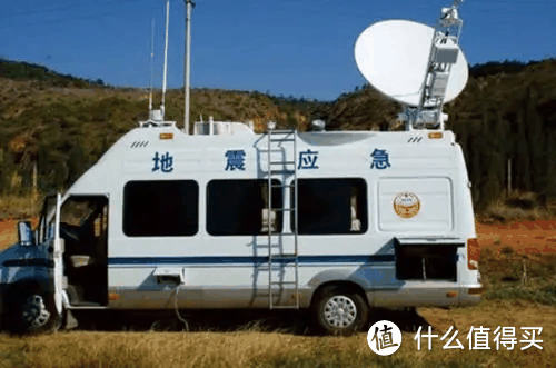 各家手机厂商都在说的卫星通讯究竟是啥？小米14Ultra会全系搭载么