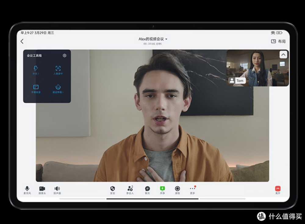 华为Pocket 2折叠屏手机明日发布插图1 华为Pocket 2折叠屏手机明日发布