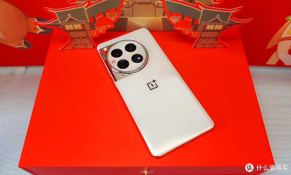 【开箱】新买的一加12的沉浸开箱,手打3000字与你分享插图4 【开箱】新买的一加12的沉浸开箱,手打3000字与你分享