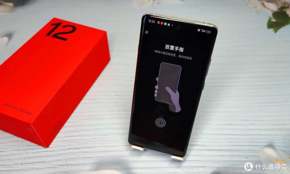 【开箱】新买的一加12的沉浸开箱,手打3000字与你分享插图11 【开箱】新买的一加12的沉浸开箱,手打3000字与你分享