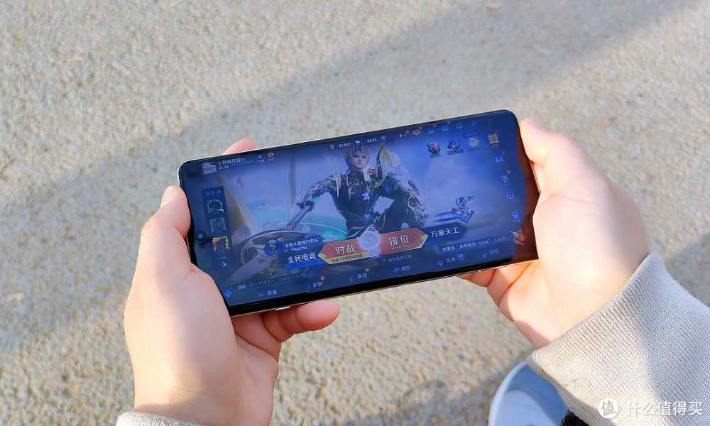 【开箱】新买的一加12的沉浸开箱,手打3000字与你分享插图21 【开箱】新买的一加12的沉浸开箱,手打3000字与你分享