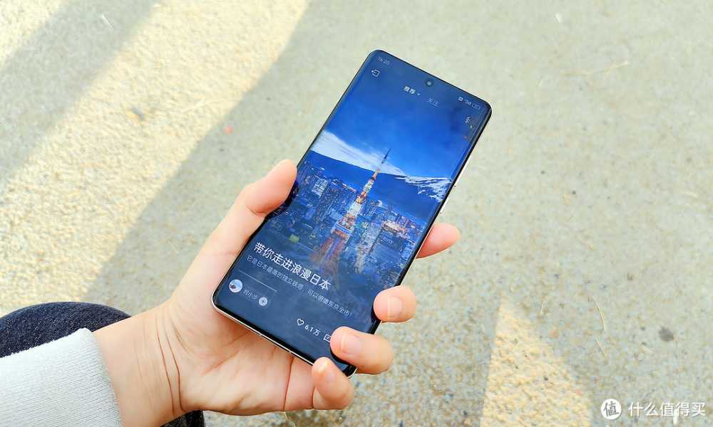 【开箱】新买的一加12的沉浸开箱,手打3000字与你分享插图18 【开箱】新买的一加12的沉浸开箱,手打3000字与你分享