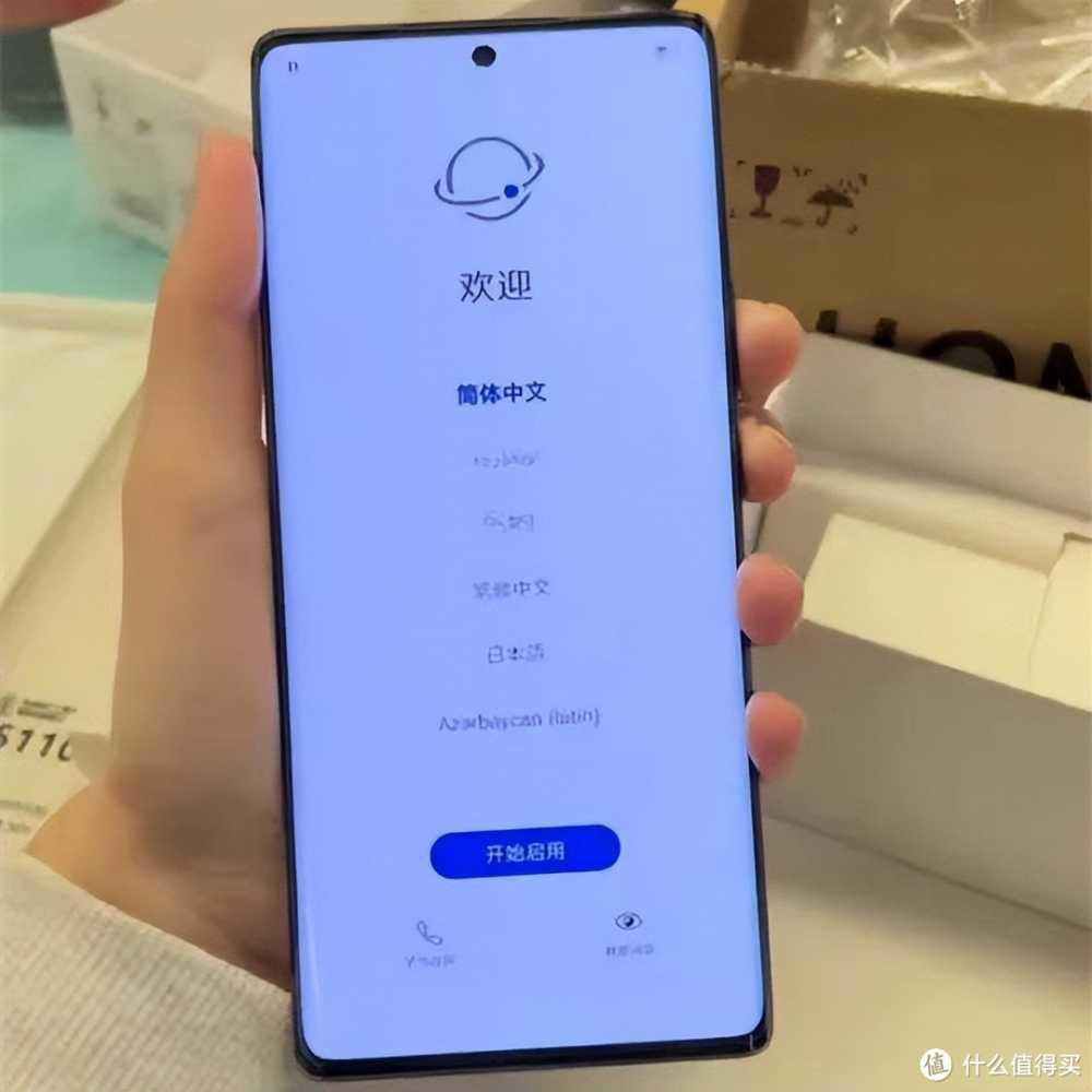 从2999跌至1549，曲面屏+1亿像素+骁龙778G，从高端市场跌至低端市场