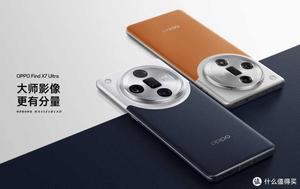 5000元以上手机大比拼!哪款才是你的菜?插图 5000元以上手机大比拼!哪款才是你的菜?