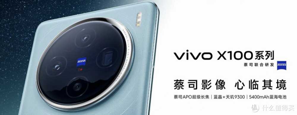 5000元以上手机大比拼!哪款才是你的菜?插图2 5000元以上手机大比拼!哪款才是你的菜?