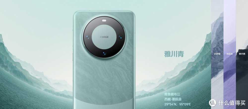 5000元以上手机大比拼!哪款才是你的菜?插图8 5000元以上手机大比拼!哪款才是你的菜?