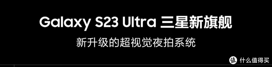 5000元以上手机大比拼!哪款才是你的菜?插图9 5000元以上手机大比拼!哪款才是你的菜?