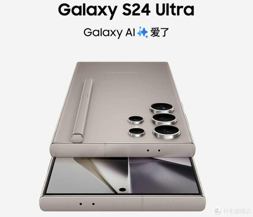 5000元以上手机大比拼!哪款才是你的菜?插图11 5000元以上手机大比拼!哪款才是你的菜?