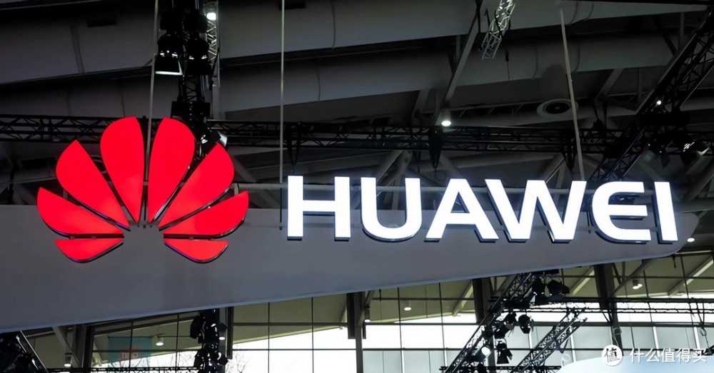 华为千元实力派，鸿蒙系统+7000mAh电量 +6.95英寸，仅售1469元