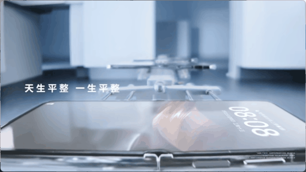 华为Pocket2小折叠发布：双向北斗、玄武铰链、IPX8防水、三倍长焦，麒麟芯片