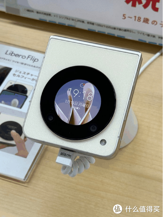 紧随华为Pocket2，努比亚首款小折叠屏即将发布，价格有惊喜？