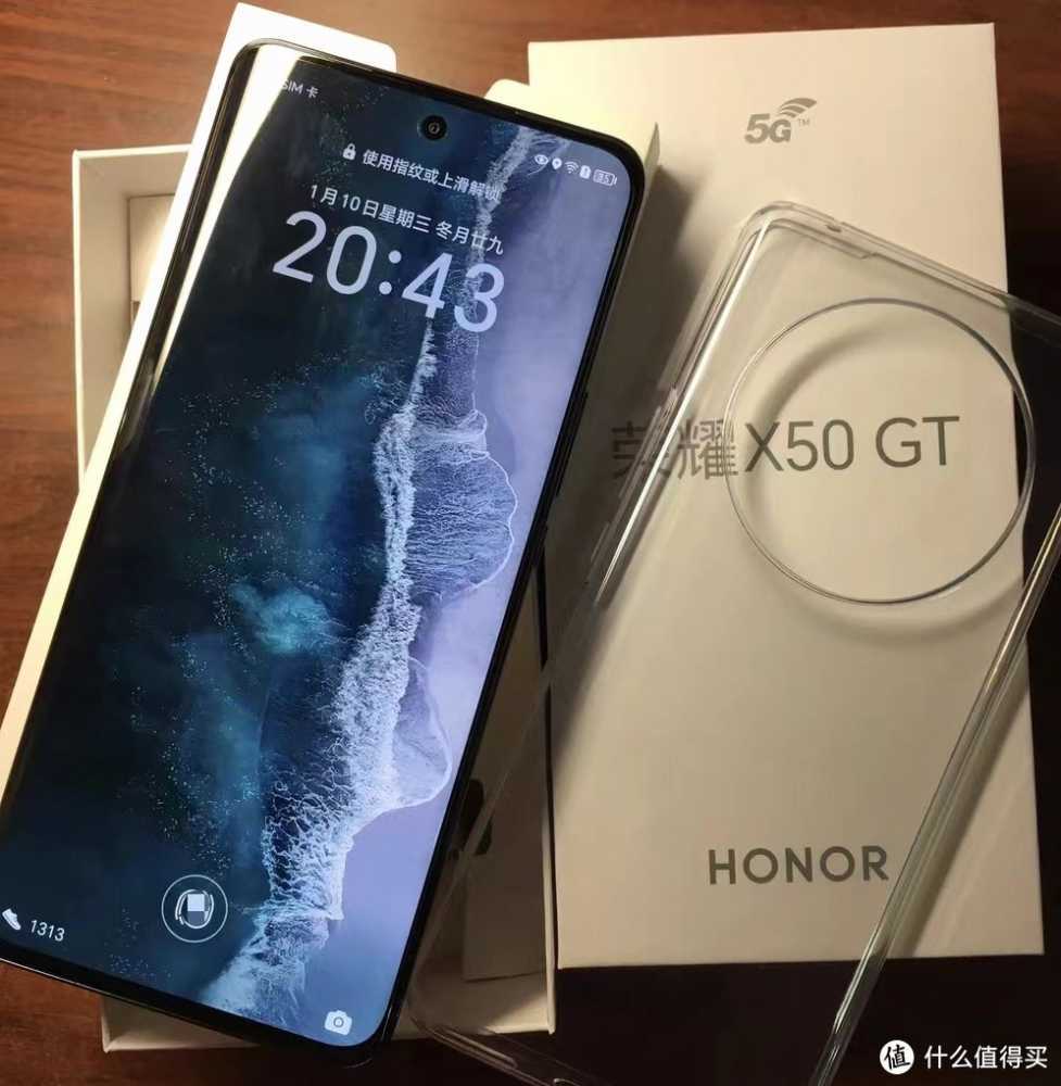 官方下场补贴，1TB版本降至2589元，荣耀X50 GT售价更加亲民了