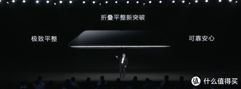 7499元起！华为Pocket 2折叠手机正式发布