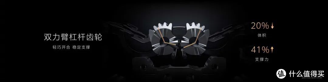 7499元起！华为Pocket 2折叠手机正式发布