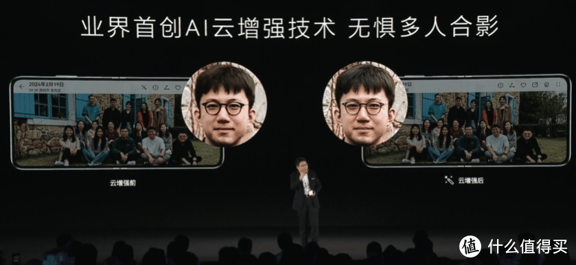 7499元起！华为Pocket 2折叠手机正式发布