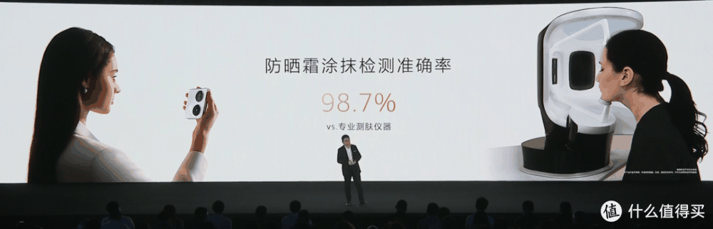 7499元起！华为Pocket 2折叠手机正式发布