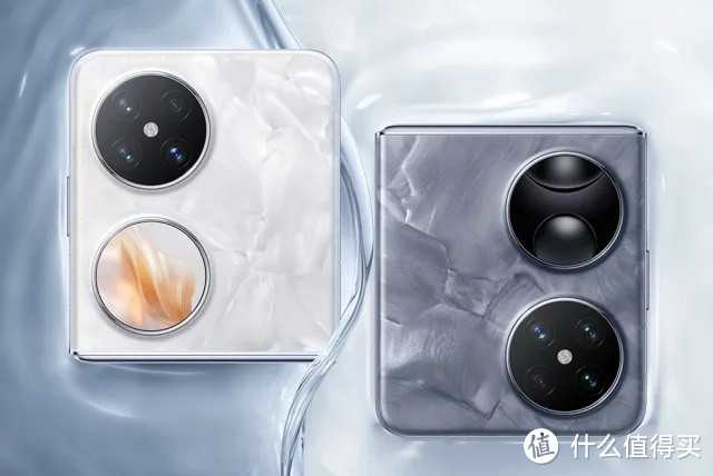 华为 Pocket 2 登场:竖折叠机也用上麒麟 5G 芯片啦!!!插图1 华为 Pocket 2 登场:竖折叠机也用上麒麟 5G 芯片啦!!!