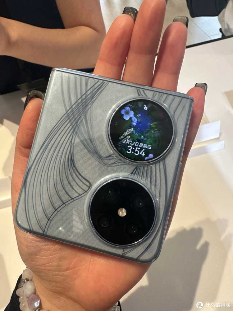 华为Pocket 2真好看！小折叠天花板很稳