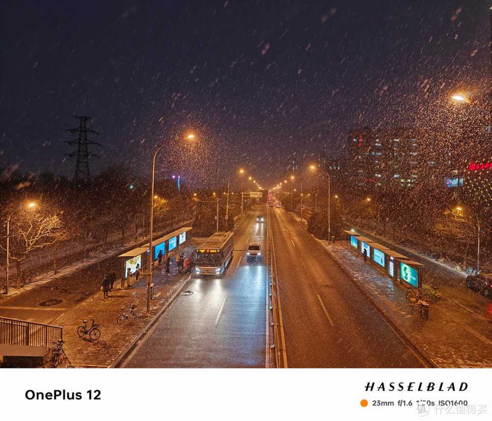 一加12 VS iPhone15对比测试：743公里百度地图全程续航 & 充电 & 影像