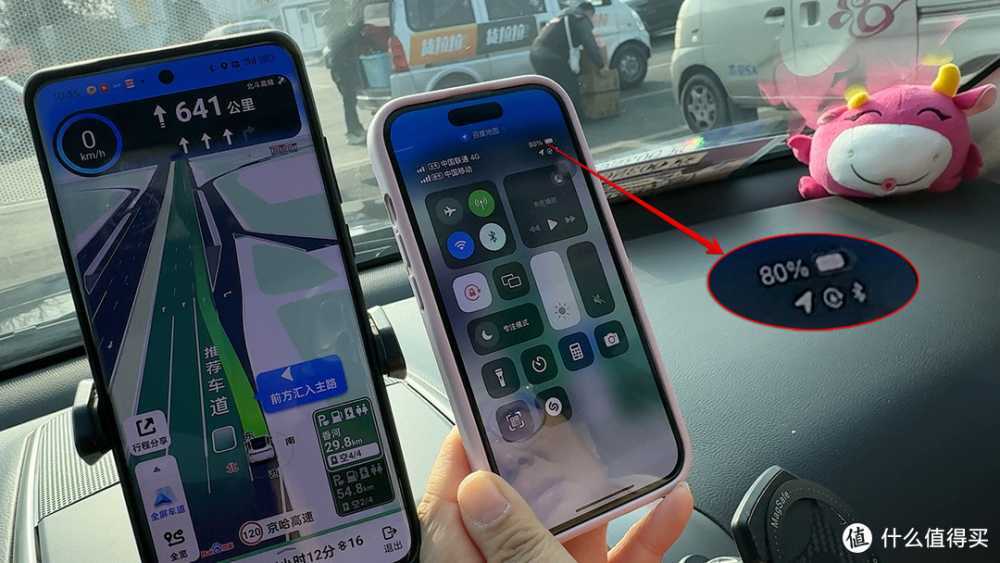 一加12 VS iPhone15对比测试：743公里百度地图全程续航 & 充电 & 影像