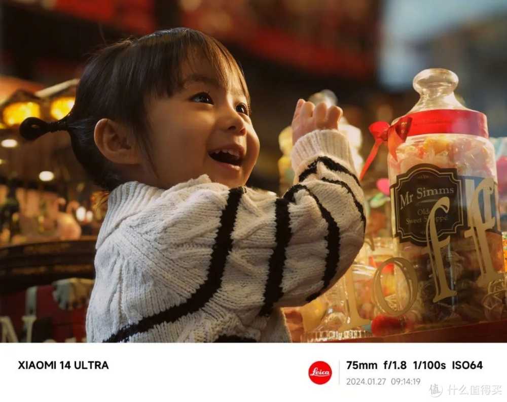 Xiaomi 14 Ultra 汇总插图14 Xiaomi 14 Ultra 汇总