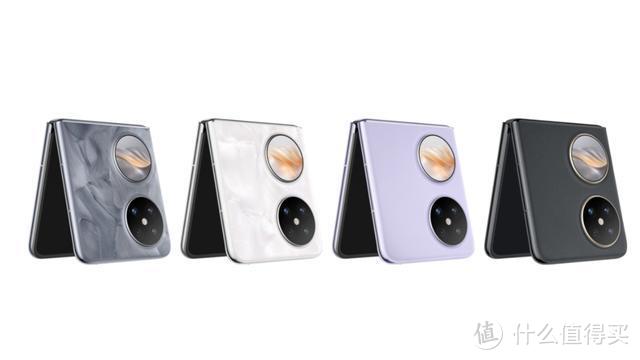 亓纪的想法 篇九百五十五:华为Pocket 2发布:麒麟9000S+50MP四摄+IP68,售价最高10999元插图4 华为Pocket 2发布:麒麟9000S+50MP四摄+IP68,售价最高10999元