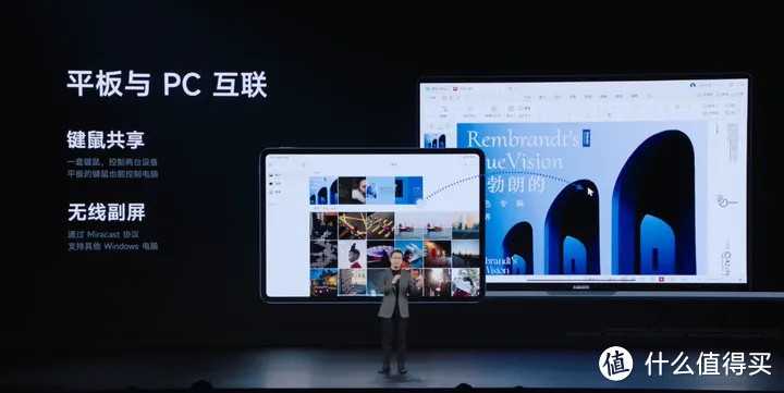 小米14 Ultra正式发布！「人车家全生态」成主角？未来之路已决定