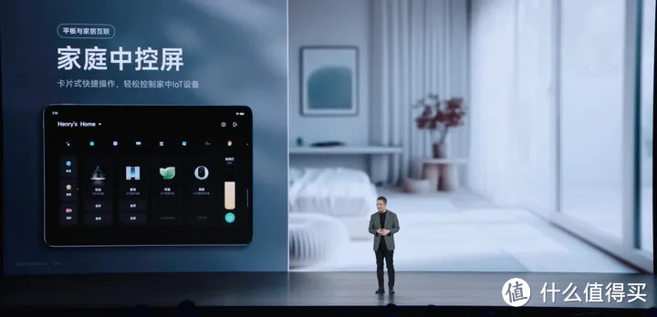 小米14 Ultra正式发布！「人车家全生态」成主角？未来之路已决定