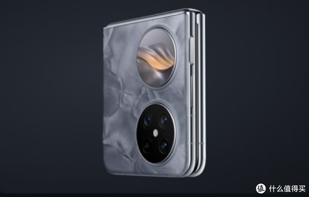 华为全新小折叠旗舰手机HUAWEI Pocket 2正式发布插图1 华为全新小折叠旗舰手机HUAWEI Pocket 2正式发布