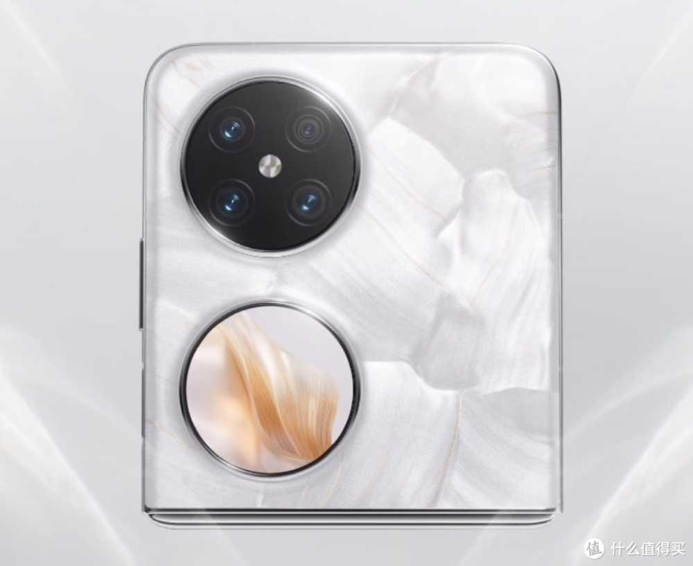 华为全新小折叠旗舰手机HUAWEI Pocket 2正式发布插图2 华为全新小折叠旗舰手机HUAWEI Pocket 2正式发布