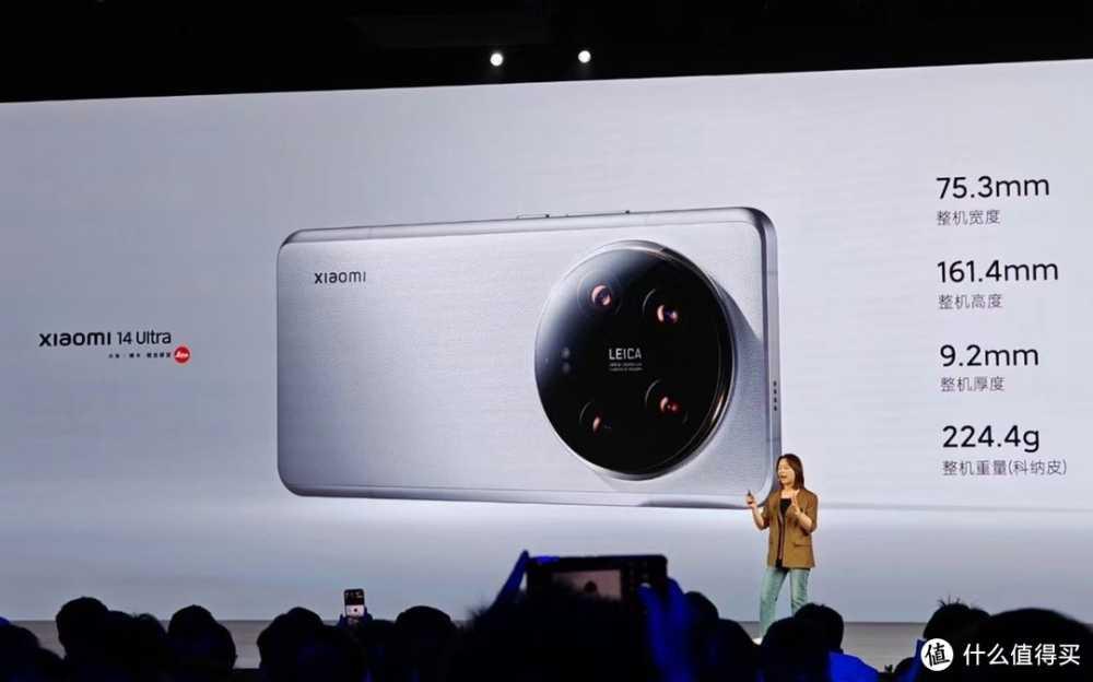 小米发布龙年最强影像旗舰!小米14Ultra上市配置无敌售价6499元起插图 小米发布龙年最强影像旗舰!小米14Ultra上市配置无敌售价6499元起