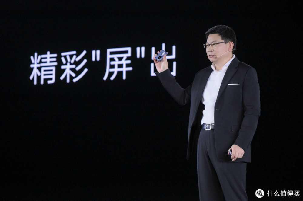 7499元起！全能实力，突破想象，全新小折叠旗舰华为Pocket 2发布