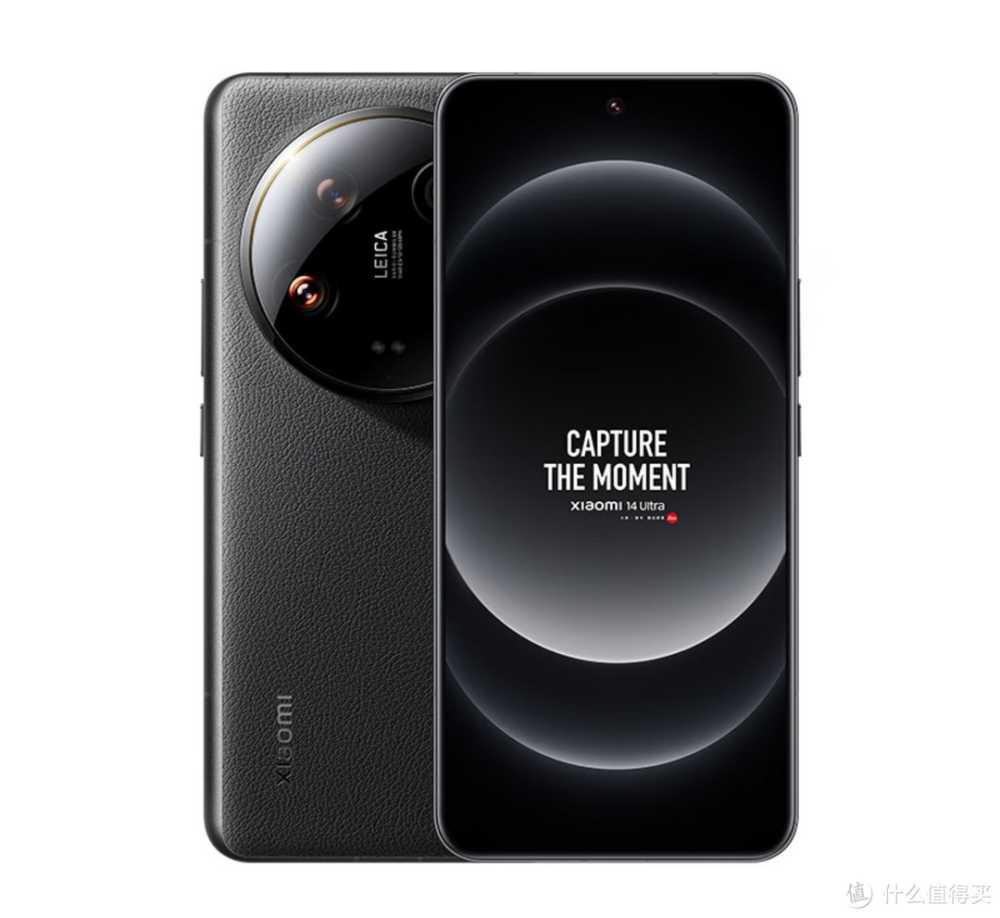 小米14Ultra来了，莱卡全明星四摄，第三代骁龙8，双向卫星通信，2K超视感屏，高端金沙电池，赶紧冲吧