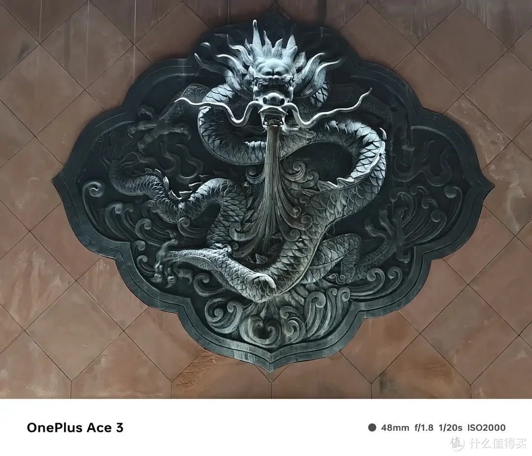 新年新学期用新机,2.5k价位的一加Ace3性价比赛高插图14 新年新学期用新机,2.5k价位的一加Ace3性价比赛高