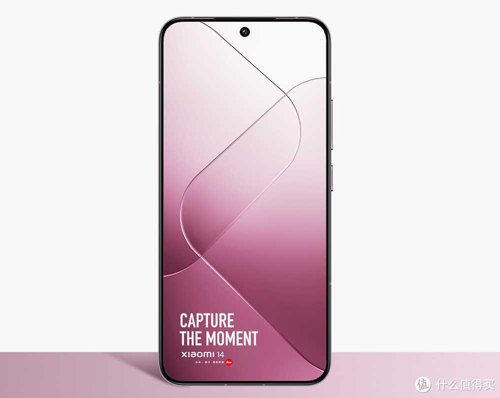 小米用力太猛！骁龙8Gen3旗舰价格猛降，售价仅3880元起